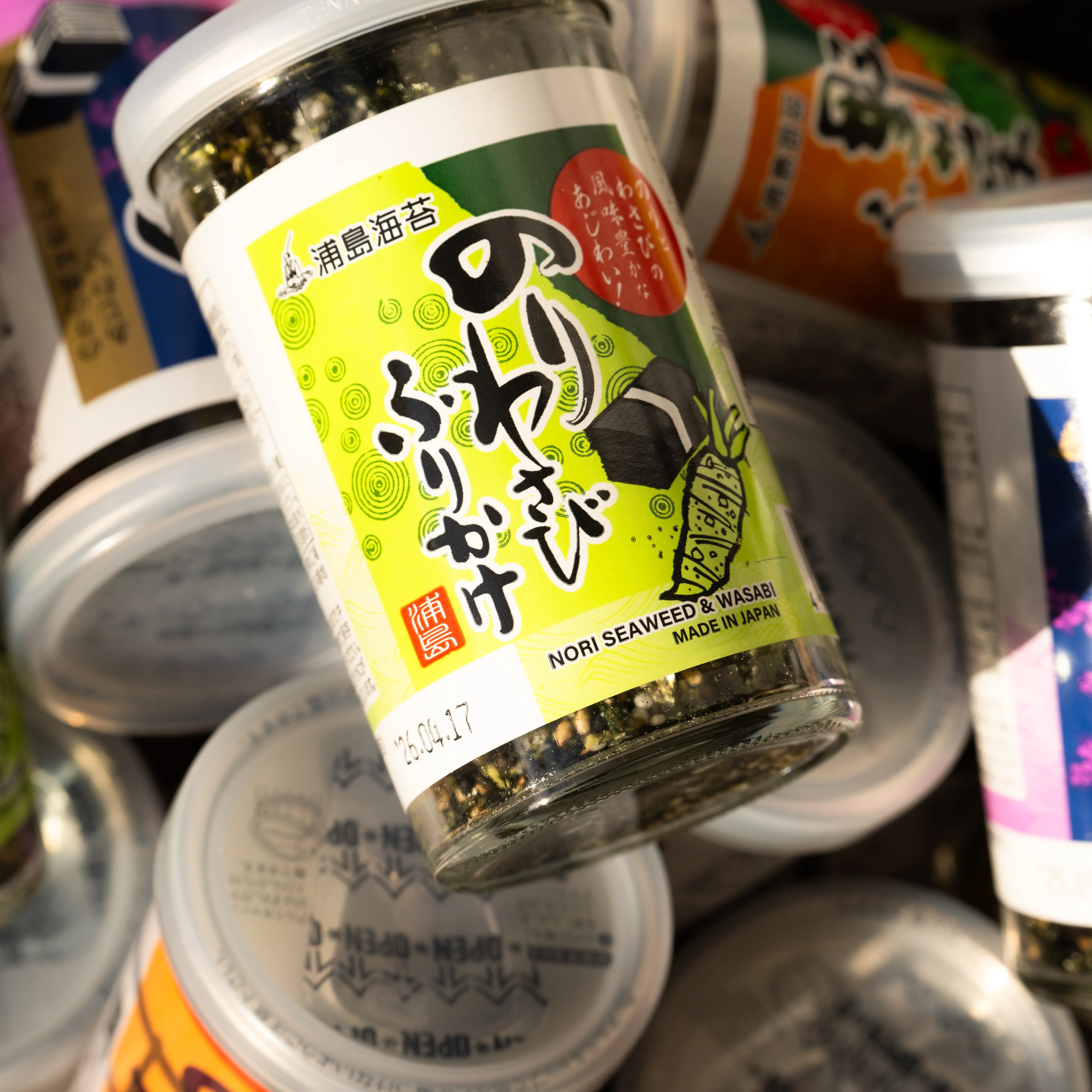 Image du produit 2