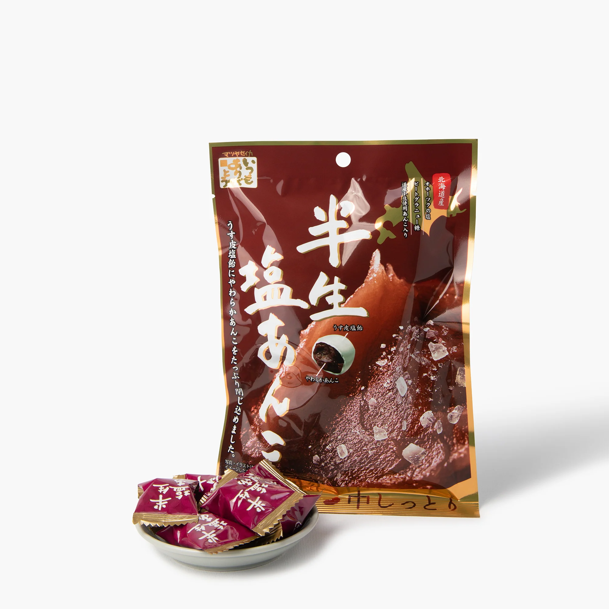 Nouveaux snacks japonais
