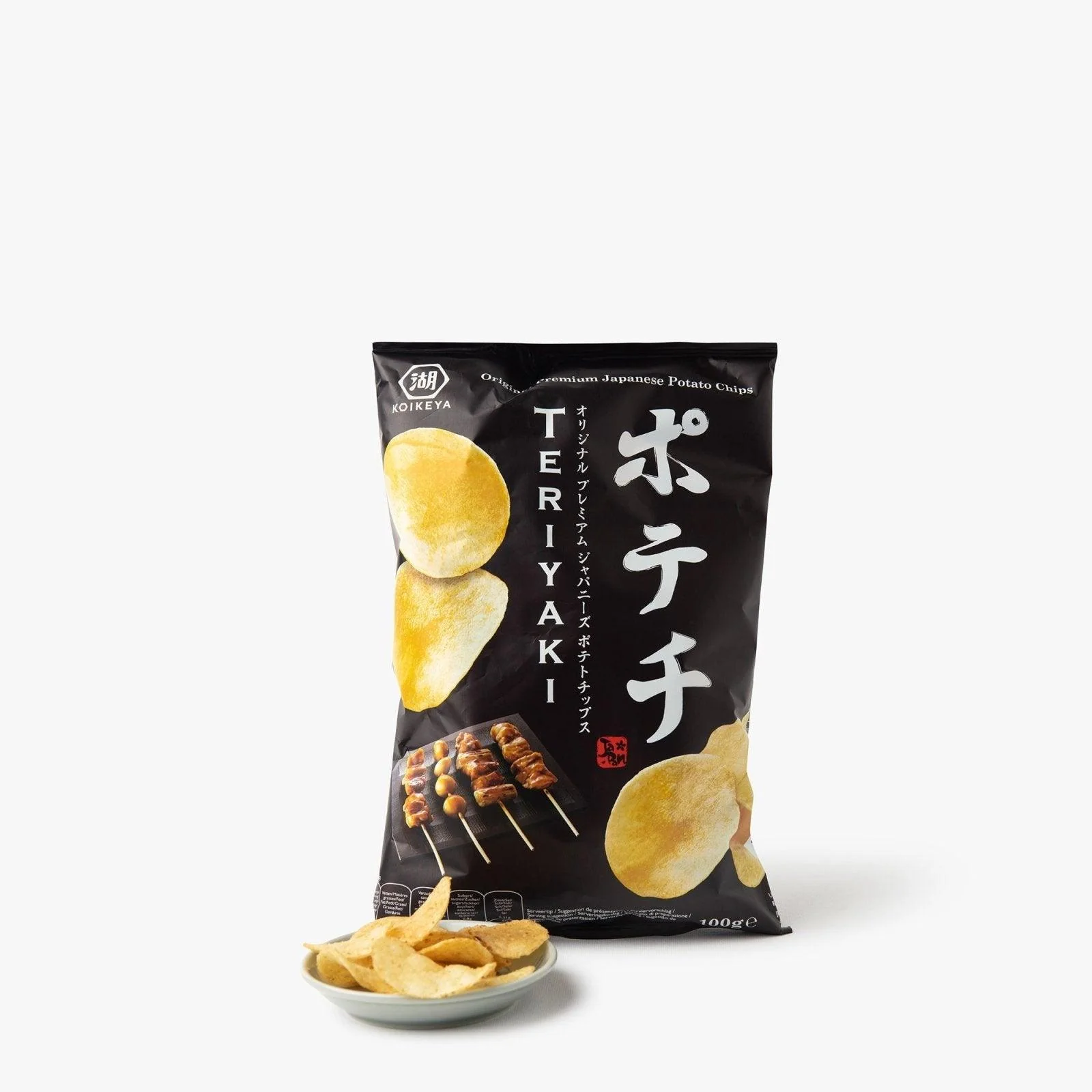 Image du produit 1
