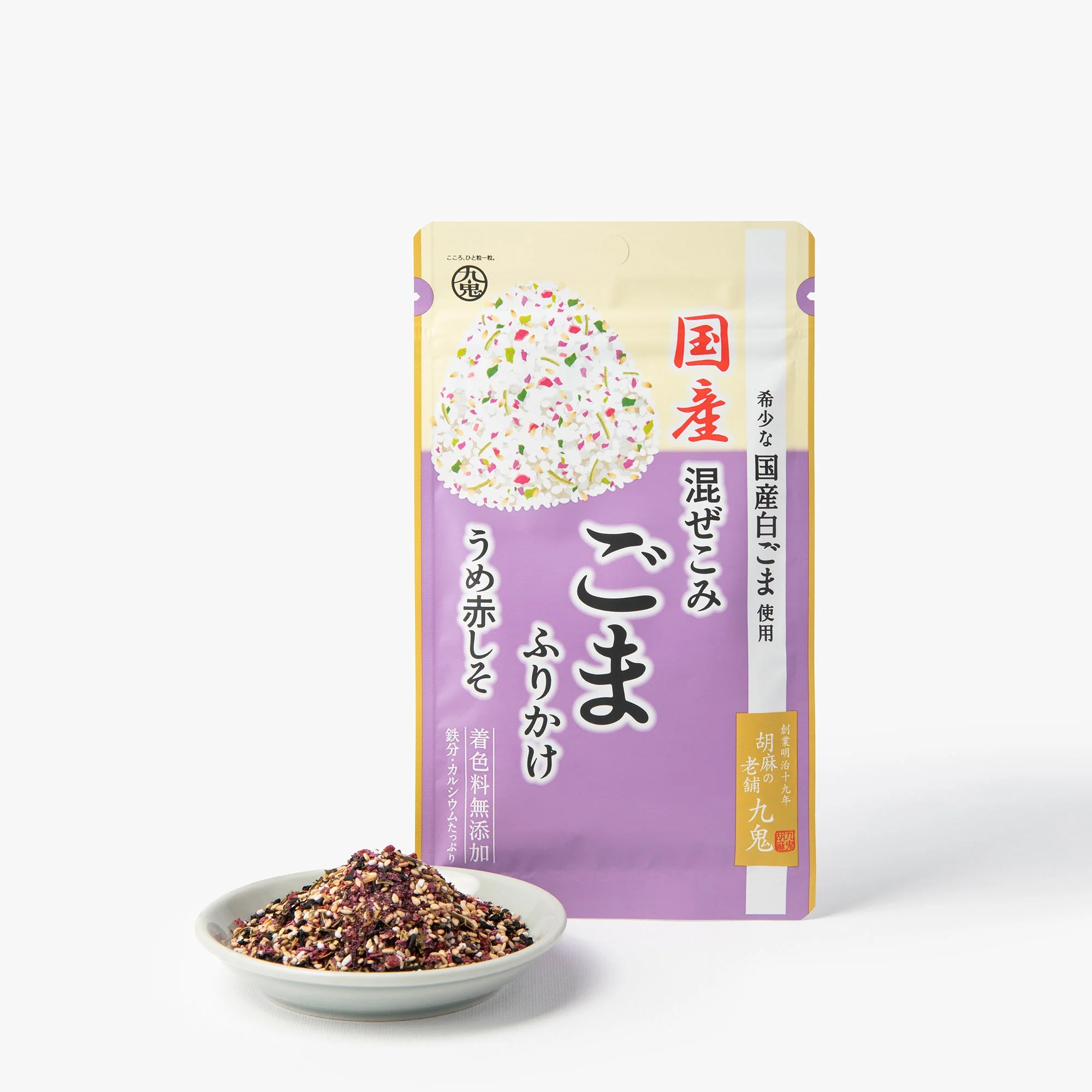Image du produit 1