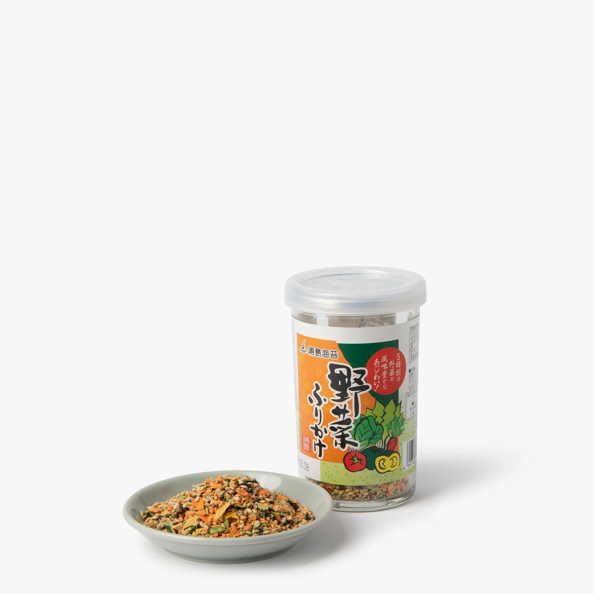 Image du produit 2
