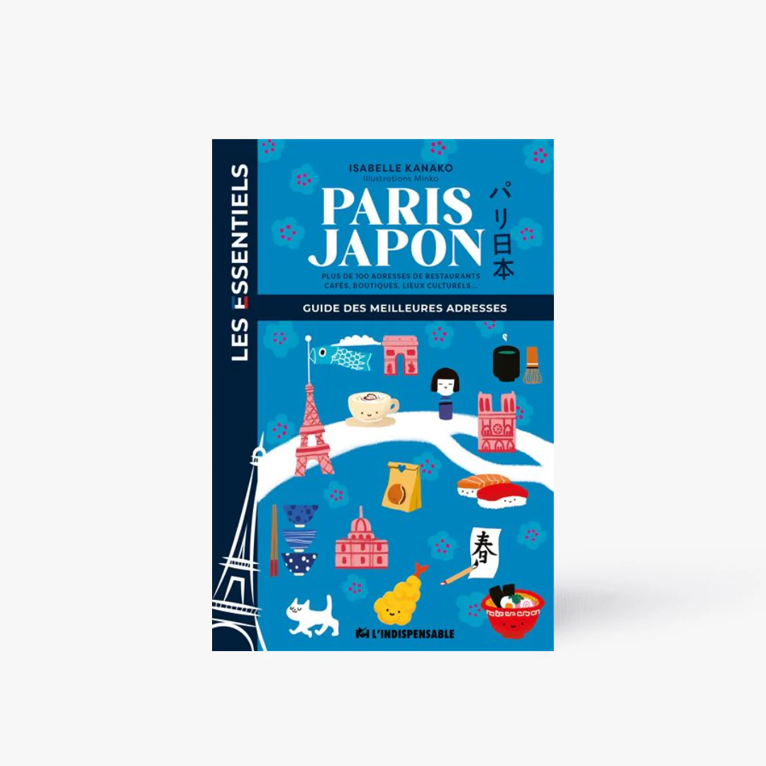 Image du produit 1