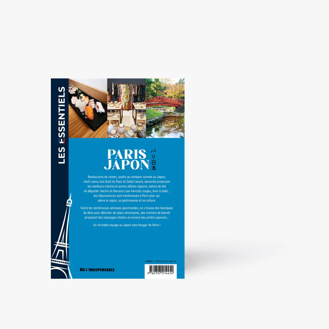 Image du produit 2