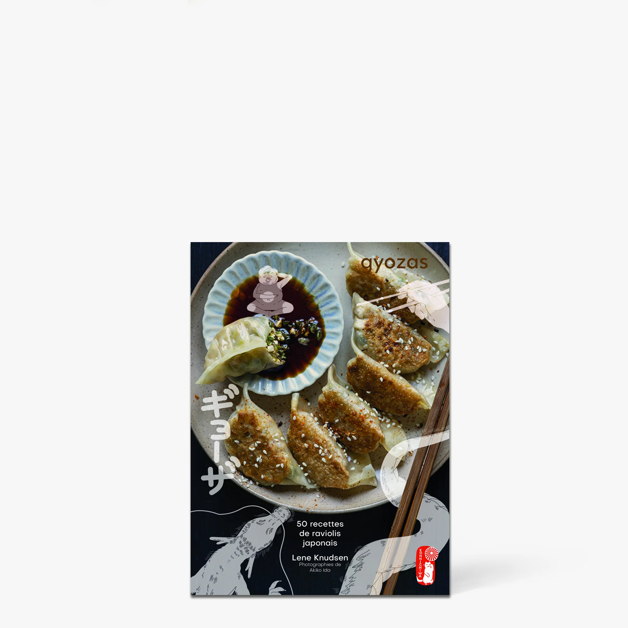 Image du produit 1