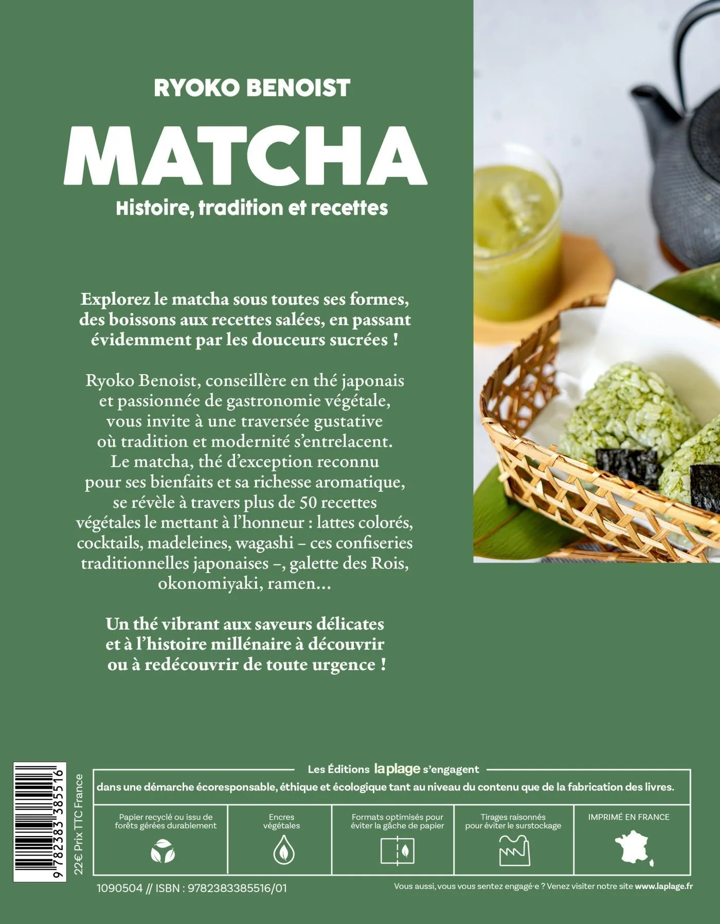 Image du produit 8