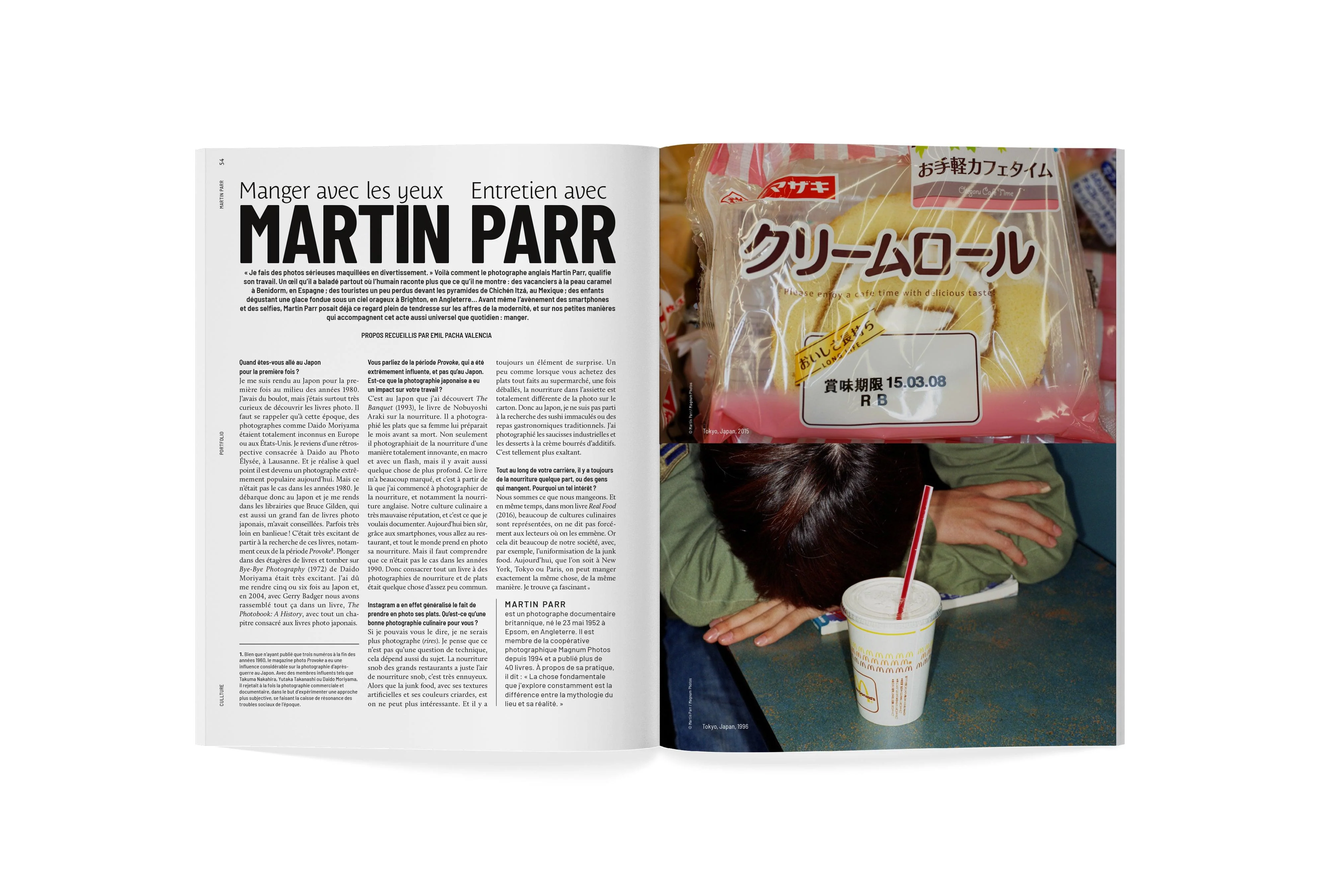 Image du produit 11
