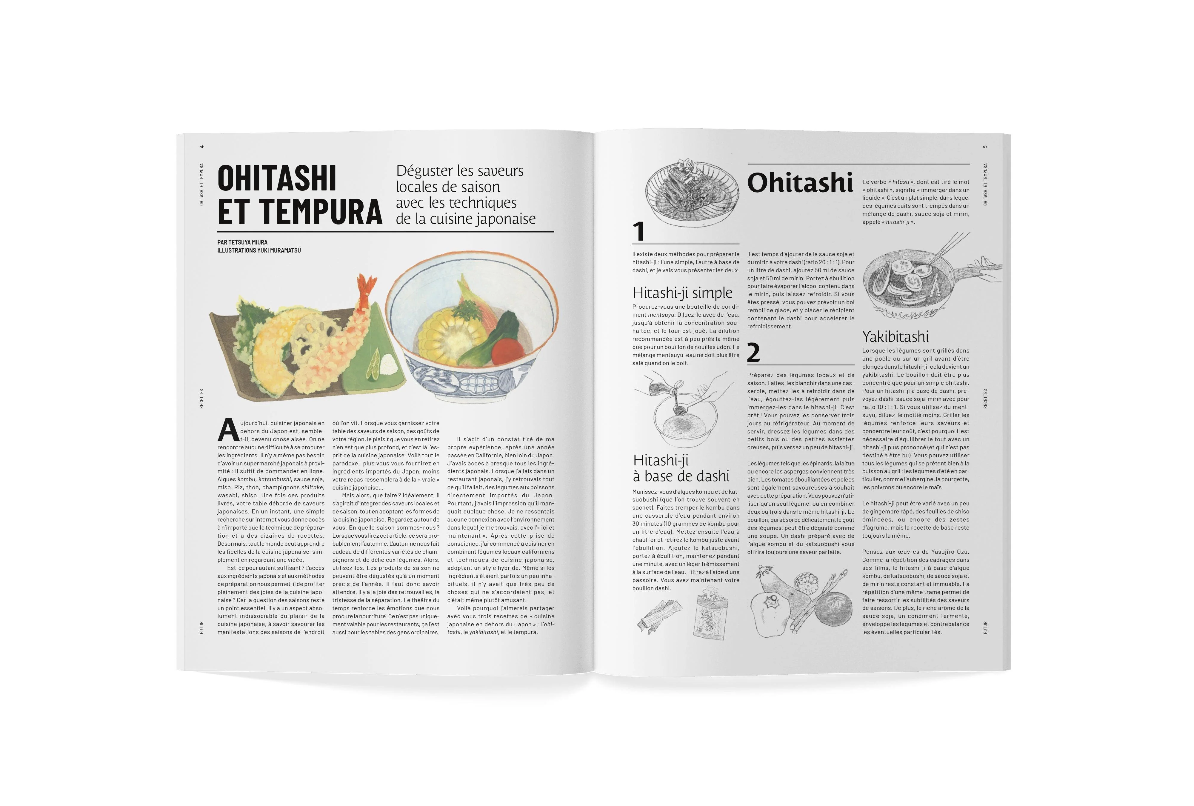 Image du produit 15
