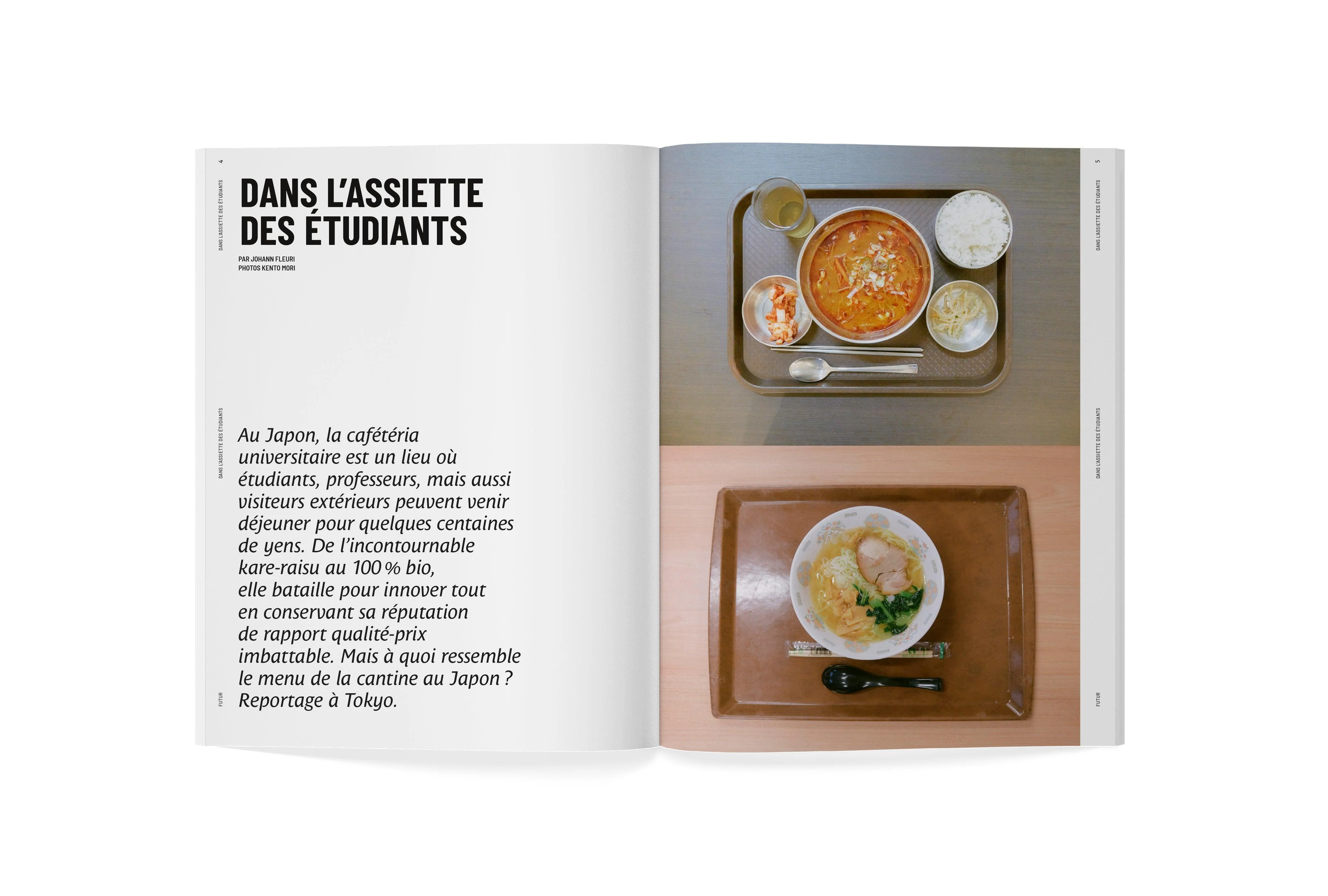 Image du produit 17