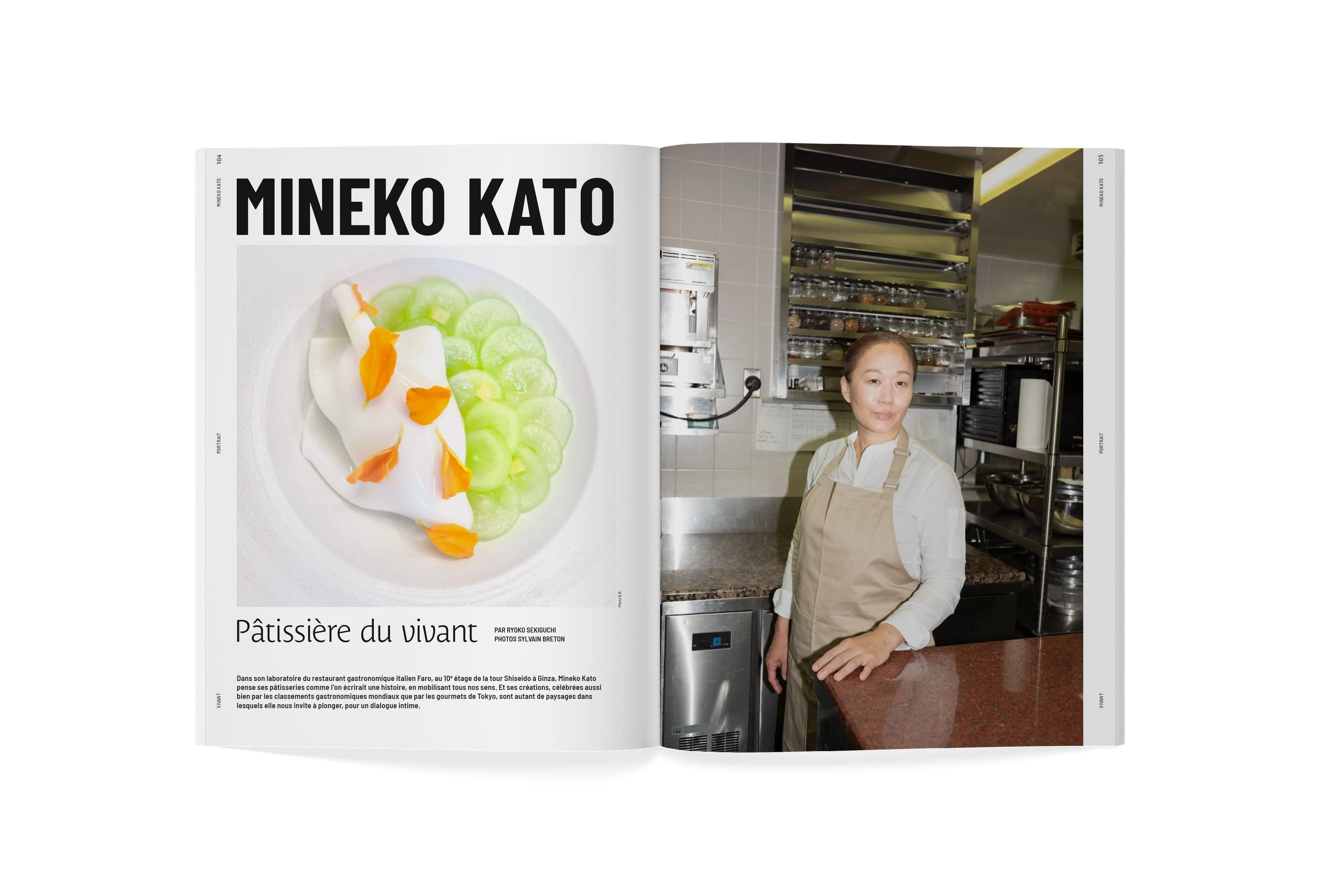 Image du produit 6