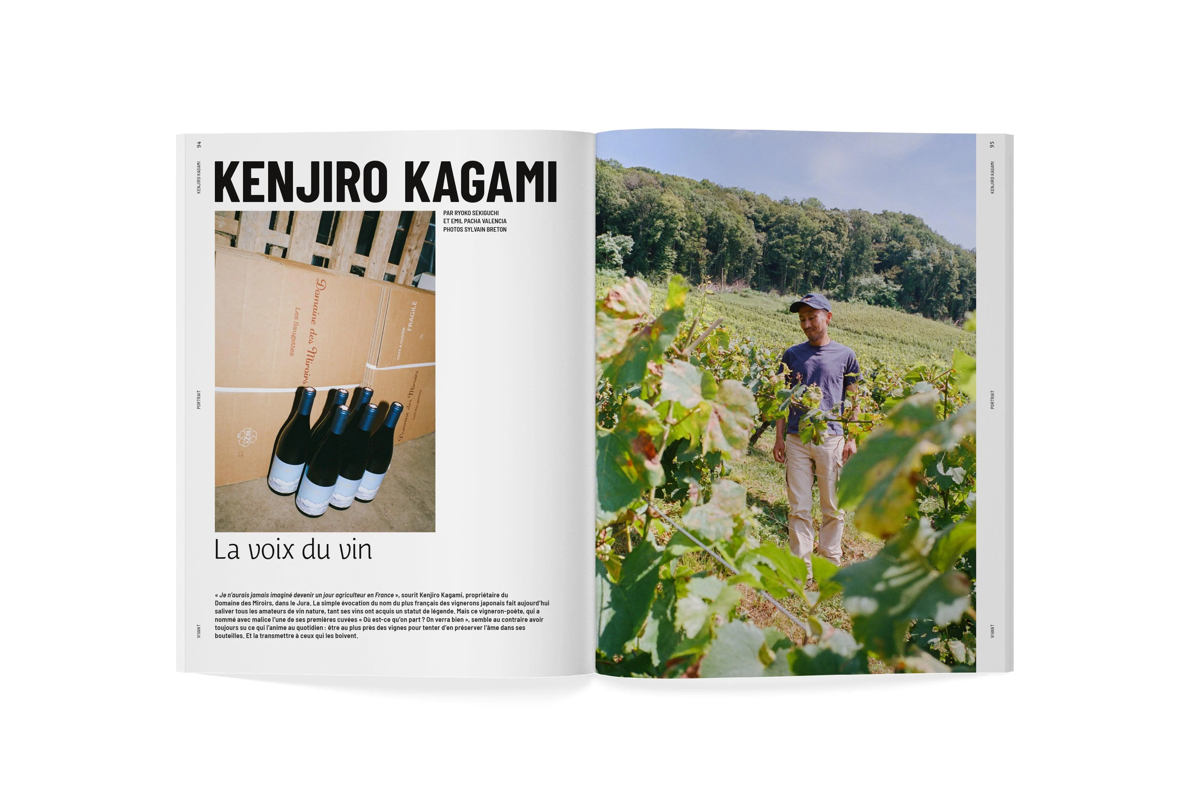 Image du produit 7