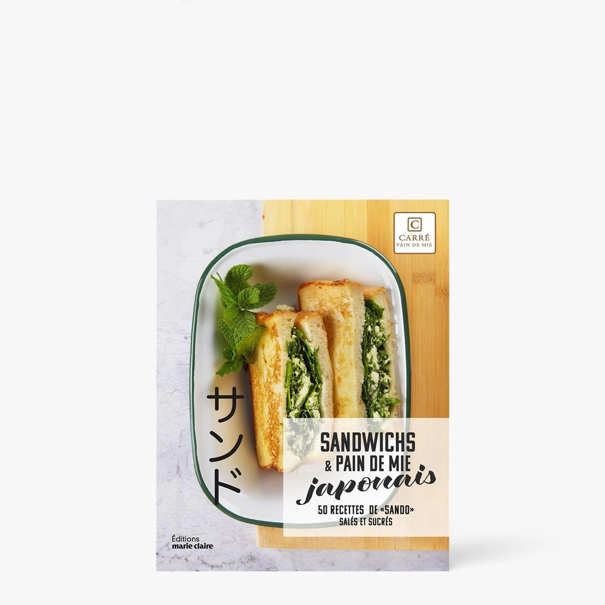 Image du produit 1
