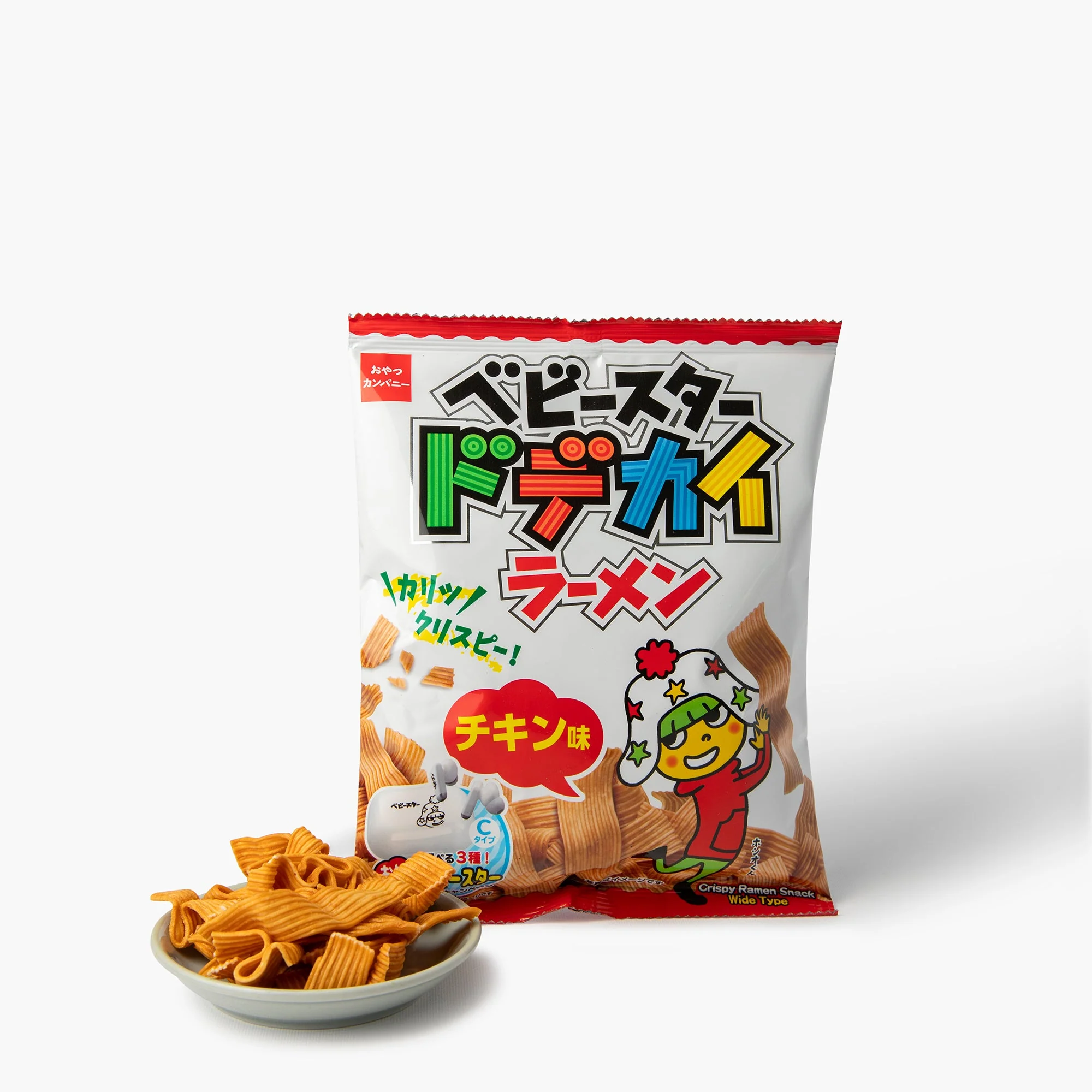 Image du produit 1