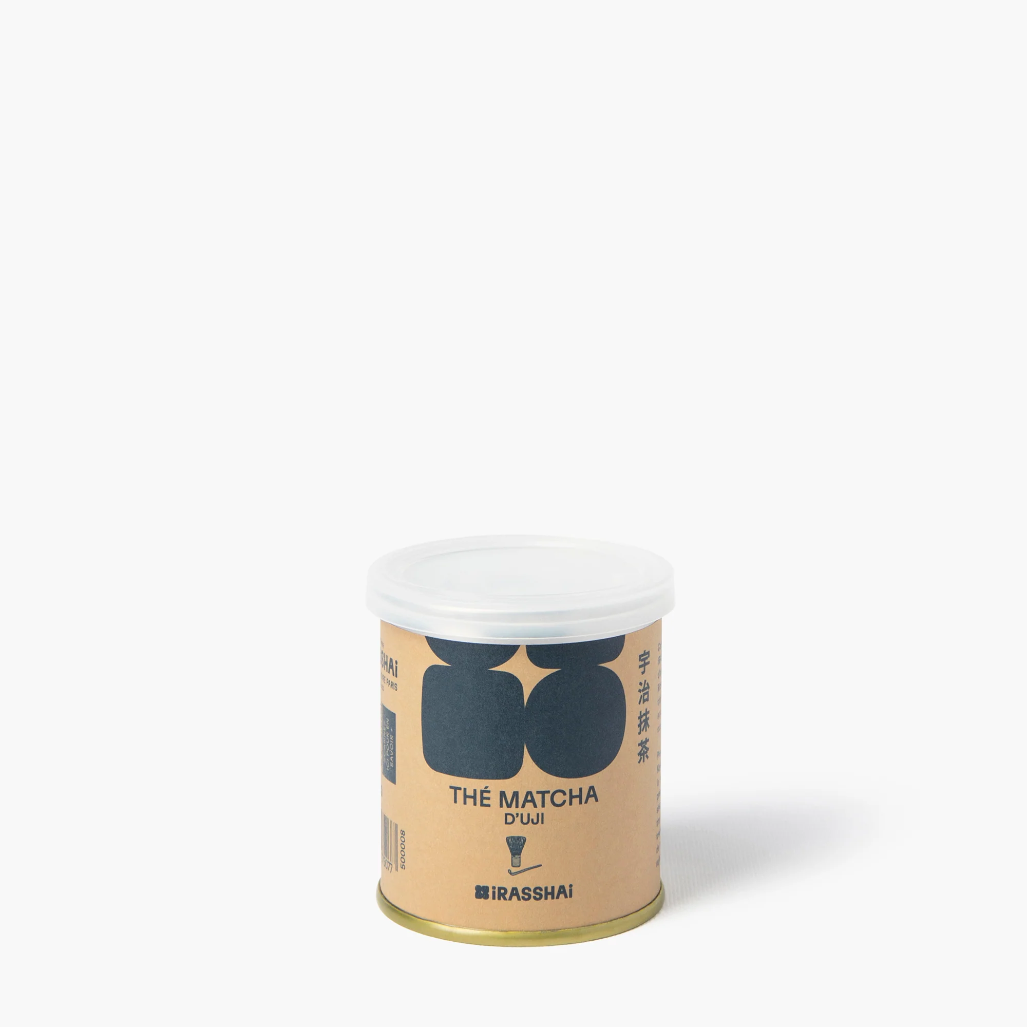 Image du produit 6
